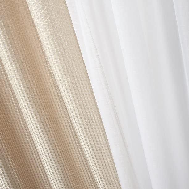 Better Homes & Gardens 4 Piece Beige Open Stitch & Solid Curtain & Sheer Panel Set, 74x63, Beige