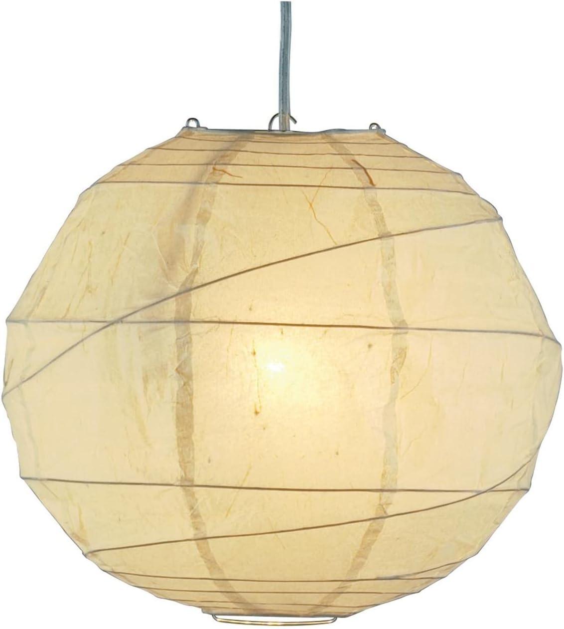 Large Orb Pendant Natural - Adesso: ETL Listed, 4-Socket Ceiling Fixture, Adjustable Height, Modern Style