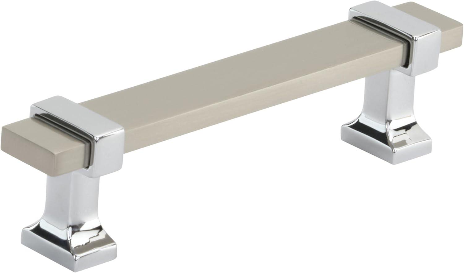 Amerock Overton Bar Pull
