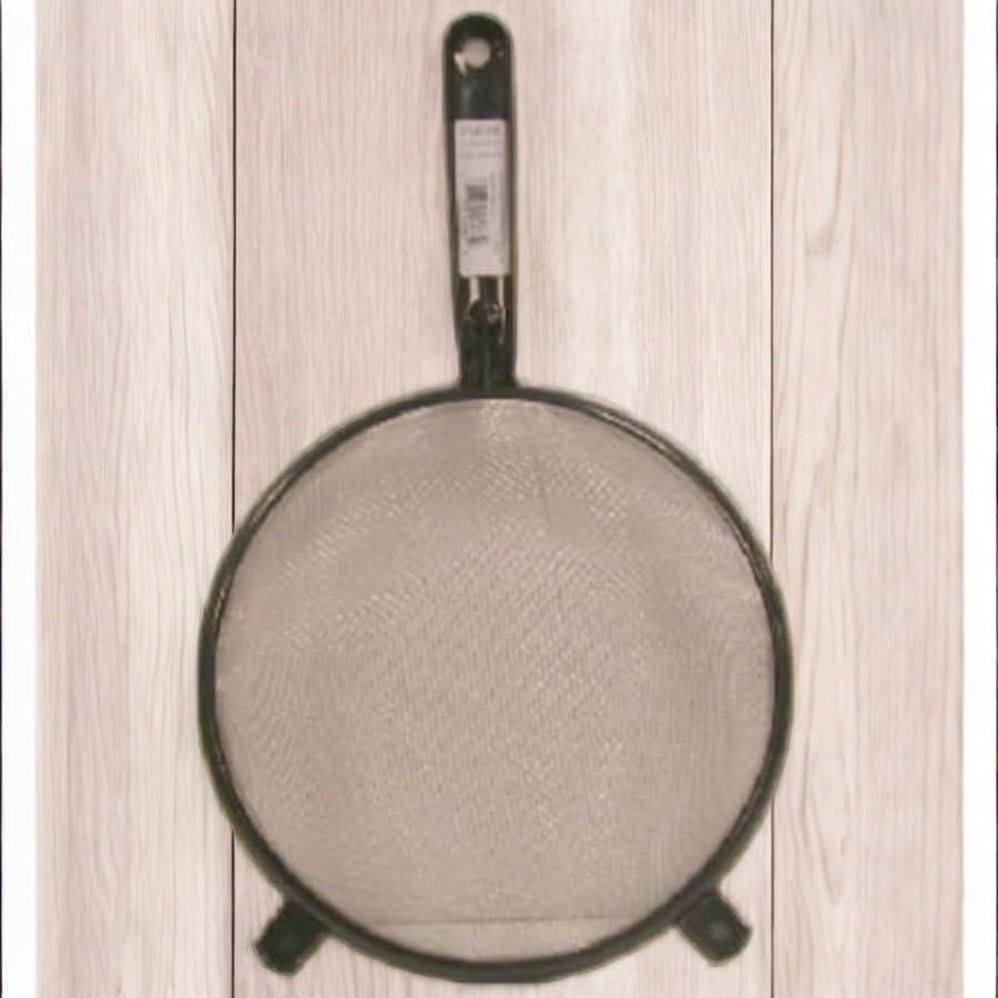 Goodcook Stainless Steel Strainer 8 inch Black or White