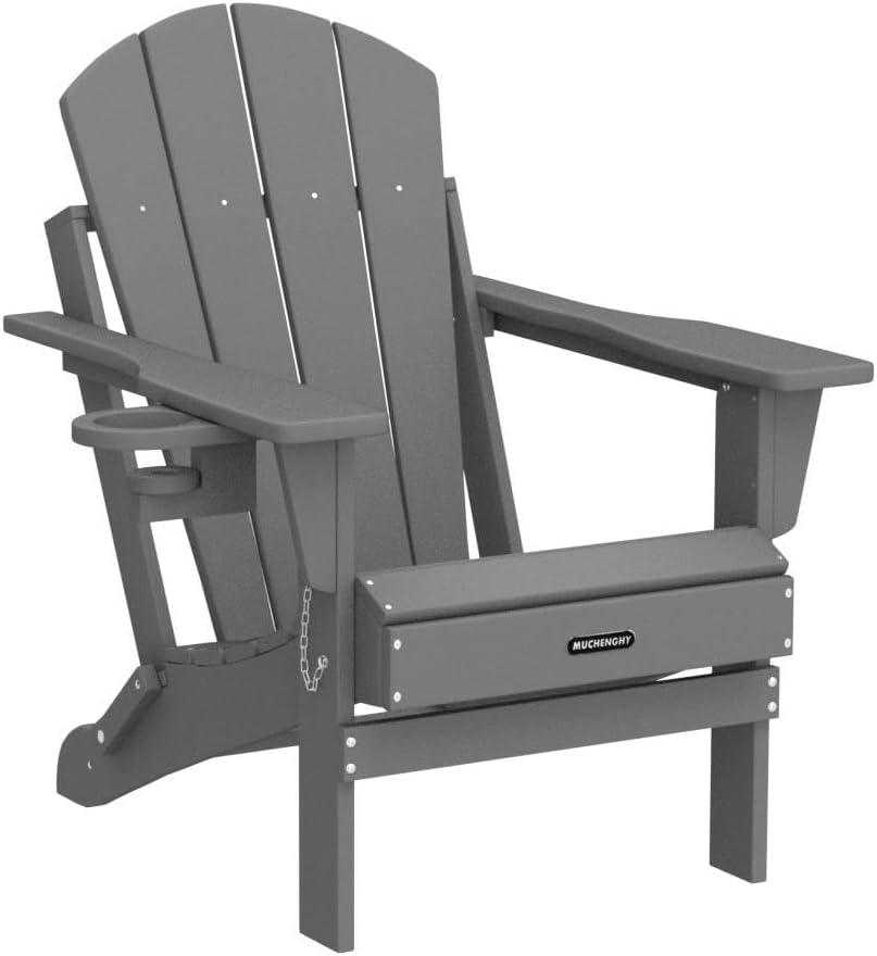 Gray Folding Plastic Adirondack Chair with Cup Holder