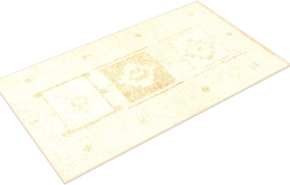 Becki Owens x Surya Solana Vintage Oak/Ivory Area Rug