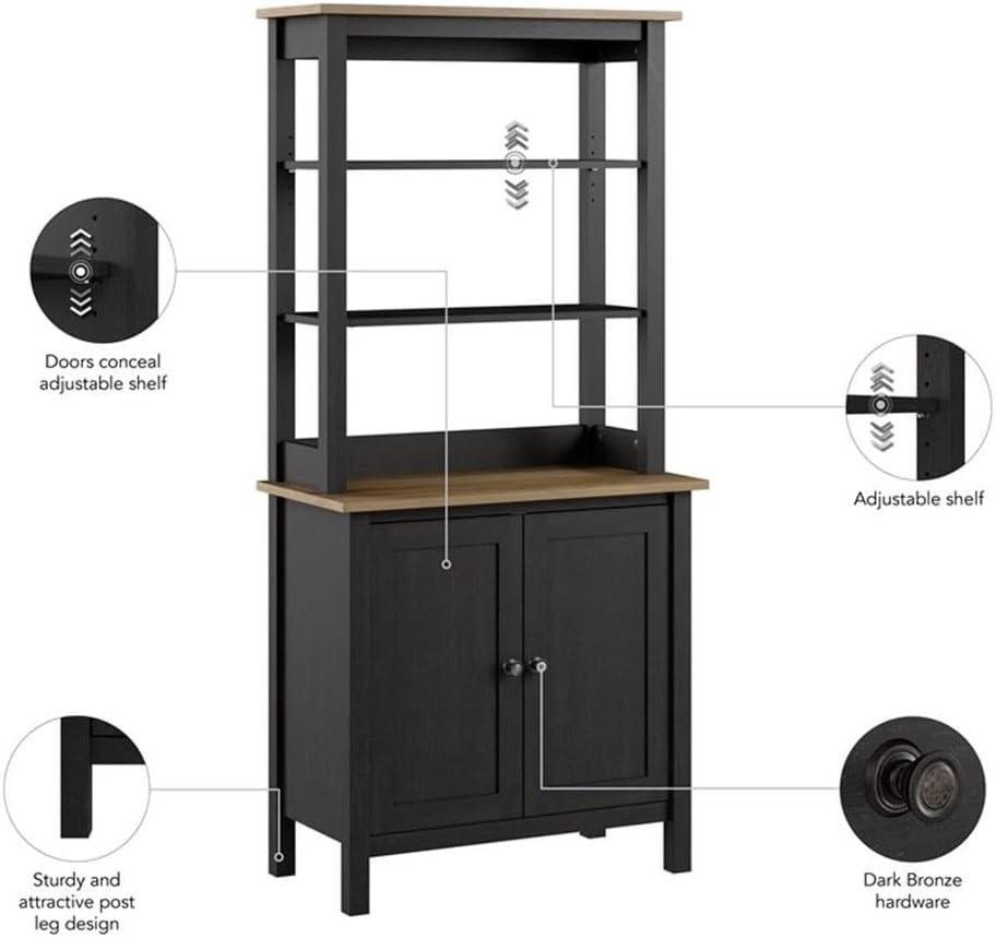 Mayfield Storage Bookcase