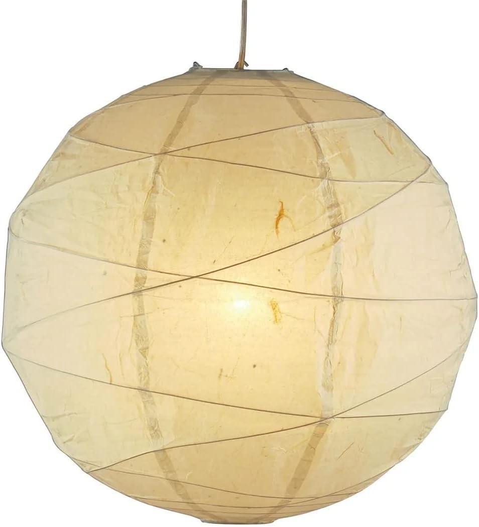 Orb Medium Pendant Natural - Adesso: Rice Paper Shade, 15-Foot Cord, ETL Listed