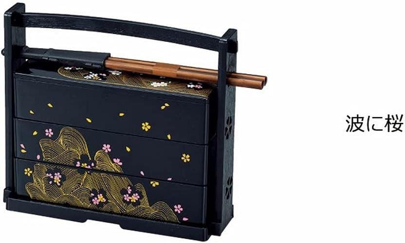 JapanBargain 1951, Japanese Lunch Bento Box Three Tiers with Chopsticks Traditional Plastic Lacquered Sushi Serving Container Sakura Cherry Blossom Pattern, Made in Japan