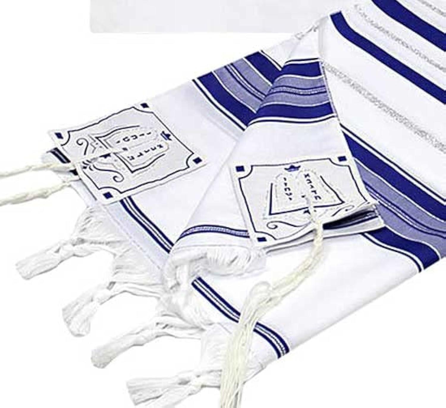Zion Judaica Tallit Prayer Shawl - Fine Polyester Talis with a Matching Zippered Bag - Certified Kosher (24" x 72", Blue Silver)