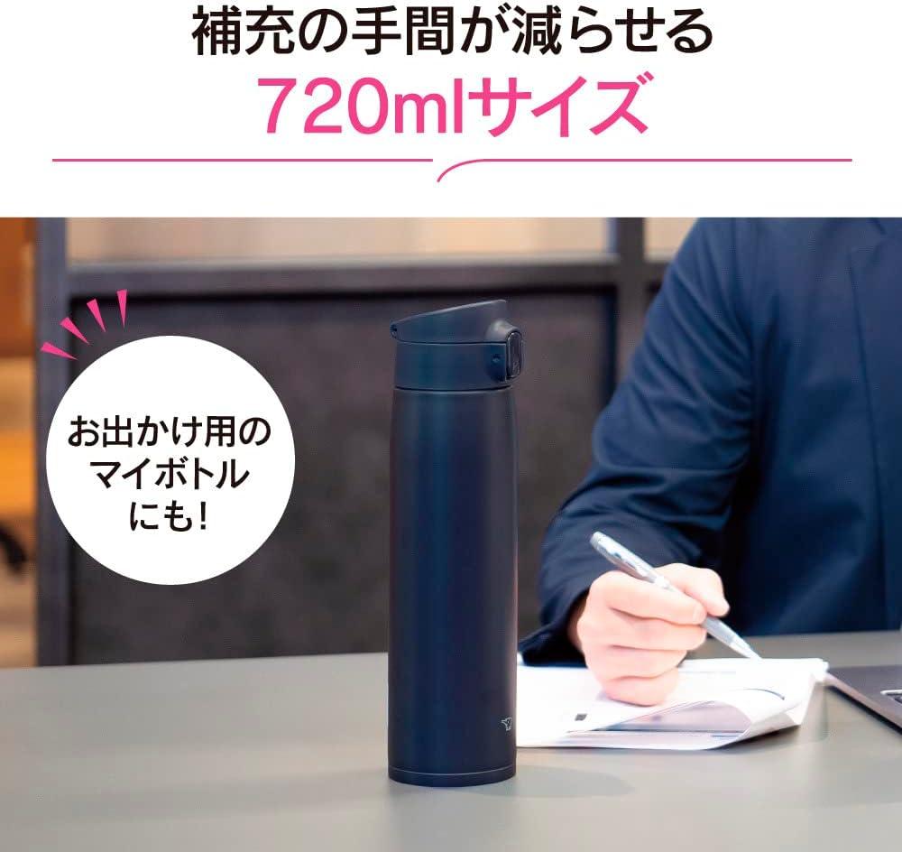 Zojirushi Zojirushi Stainless Mug