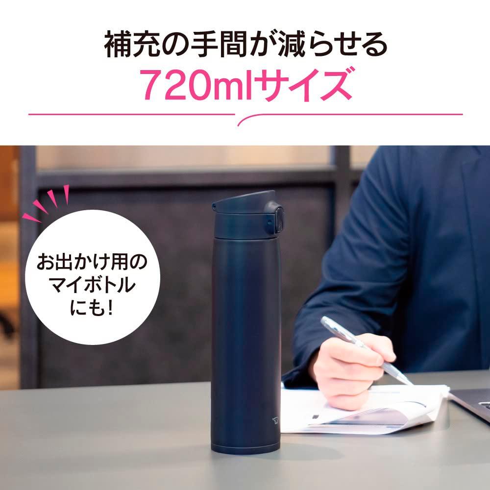 Zojirushi Zojirushi Stainless Mug