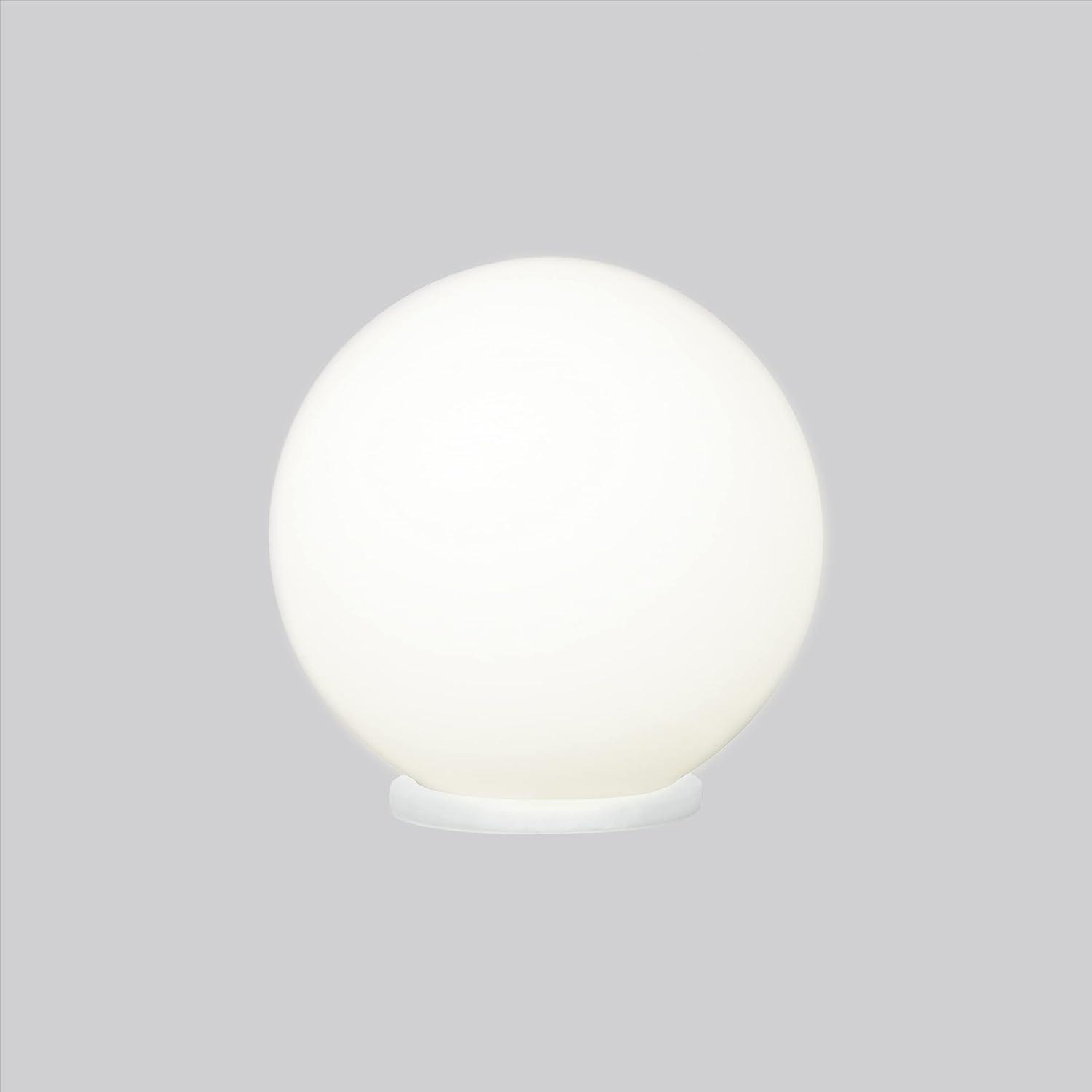 Mia Globe Lamp