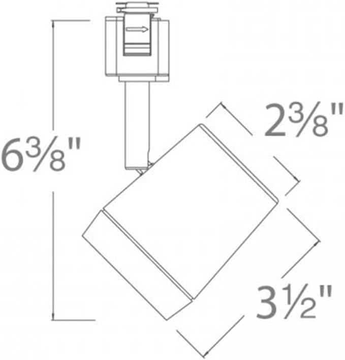 Ocularc Adjustable Track Head