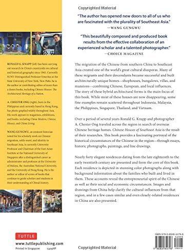 Chinese Houses of Southeast Asia