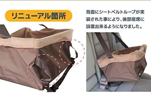 PetSafe® Happy Ride Quilted Booster Seat 25 lb Tan