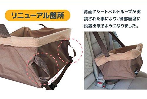 PetSafe® Happy Ride Quilted Booster Seat 25 lb Tan