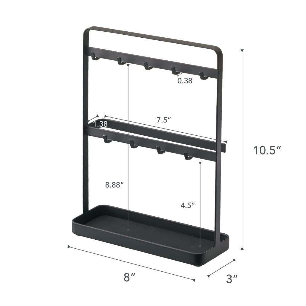 Yamazaki Home Key Rack - Modern Hook Organizer Stand Steel One Size Black