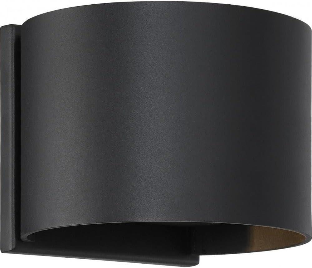 Cawanda Aluminum LED Wall Light