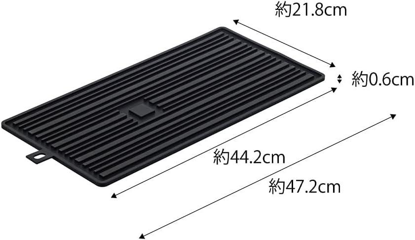 Roll-Up Silicone Drain Tray