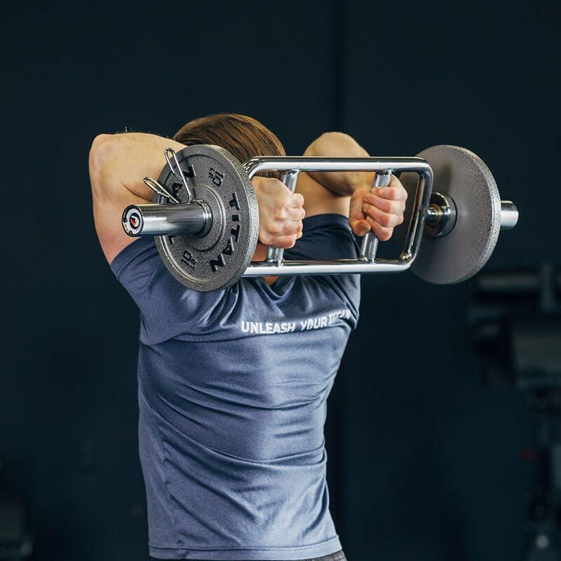 Titan Fitness 34" Olympic Triceps Bar, 200 LB Capacity, Chrome Finish, Weight Bar
