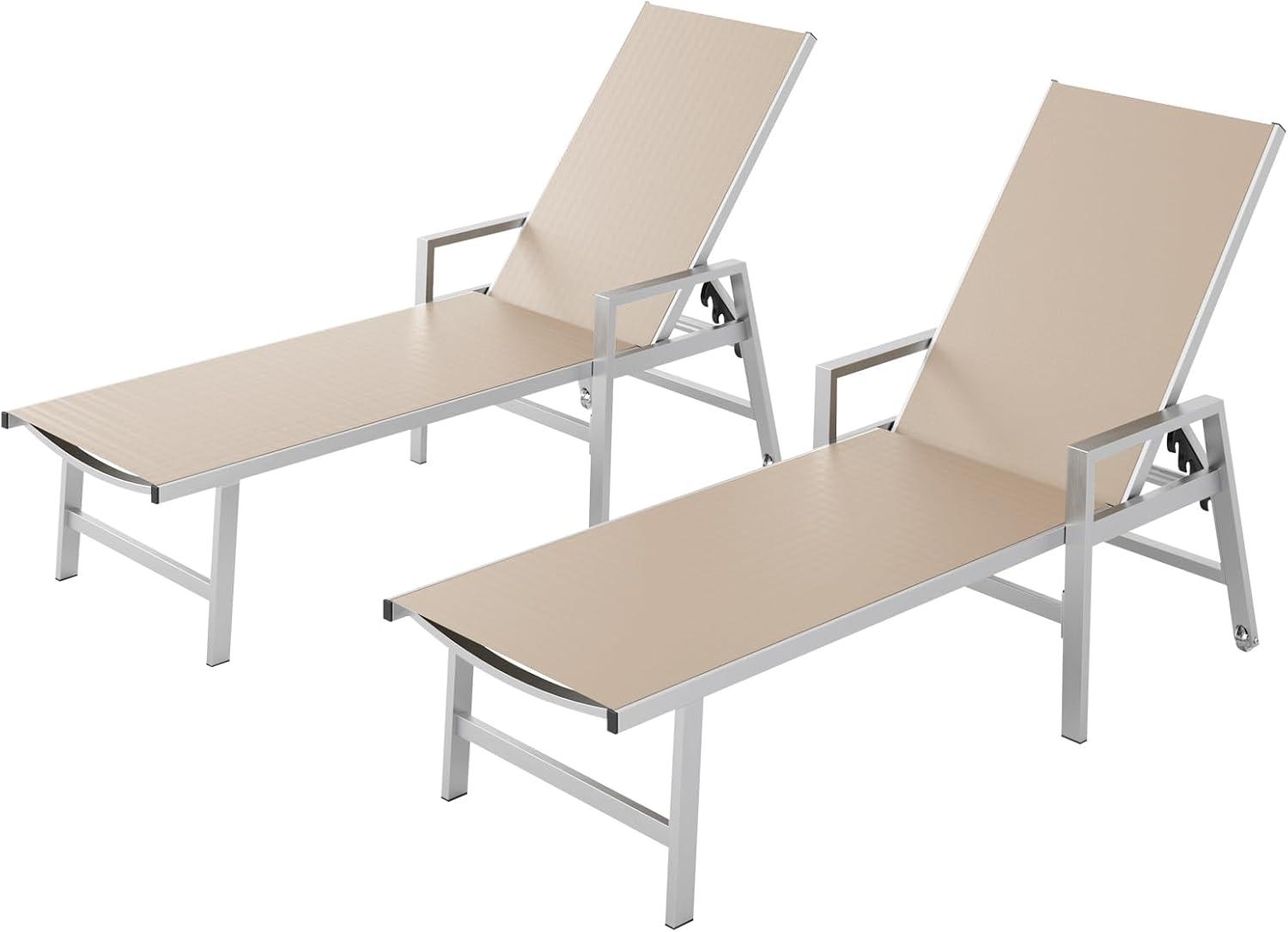 Khaki Aluminum Outdoor Chaise Lounger Set with Wheels