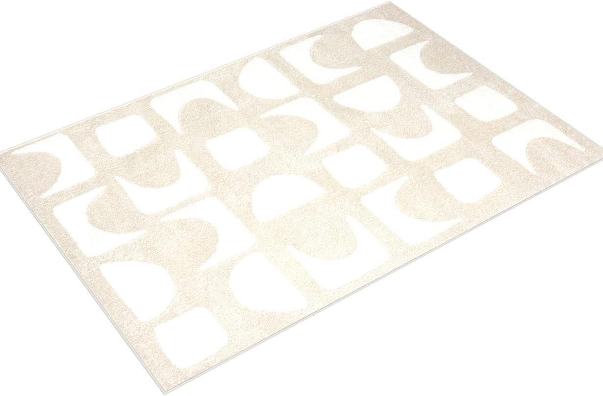 Abani Nuevo Collection Area Rug Mid Century Modern Bedroom Living Room Decor Floor Rug 6 x 9 Beige Cream