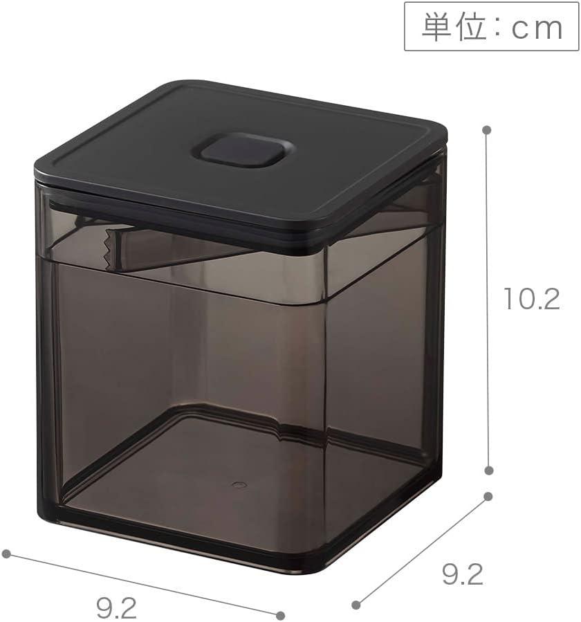 Tower Yamazaki Home Airtight Food Storage Container With Lid Square Spice Or Vegetable Holder