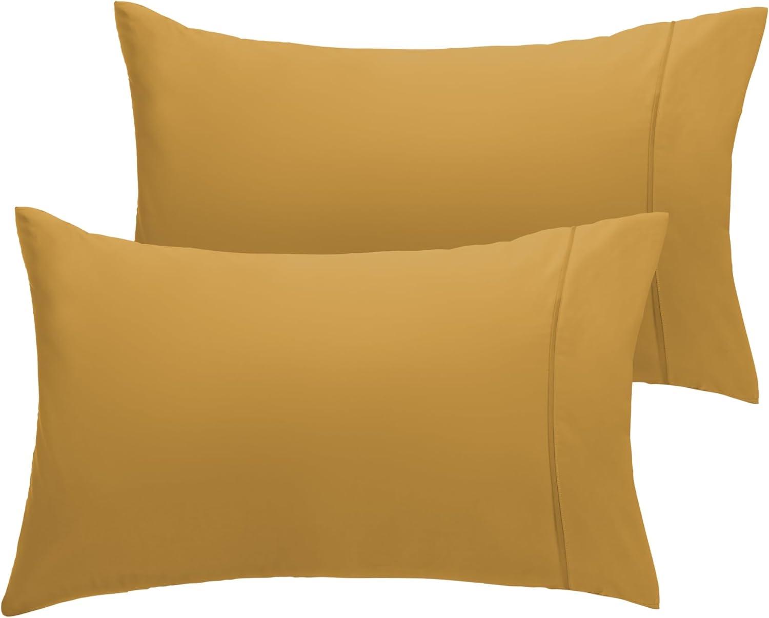 LuxClub 2 PC Medallion Gold King Performance Microfiber Solid Pillowcase Set