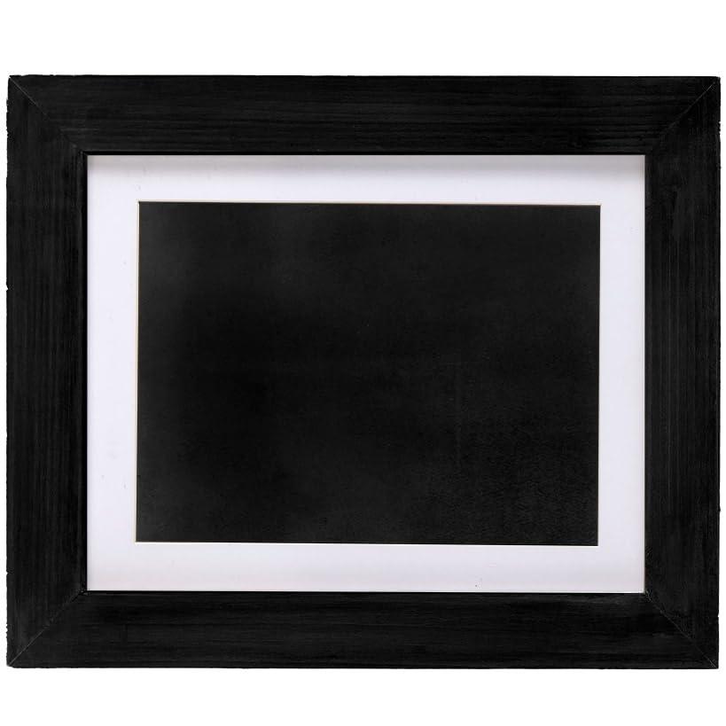 The Lakeside Collection Interchangeable Artwork Frame With Storage 5" x 7", 8.5" x 11", 9" x 12" - 9" x 12" Black