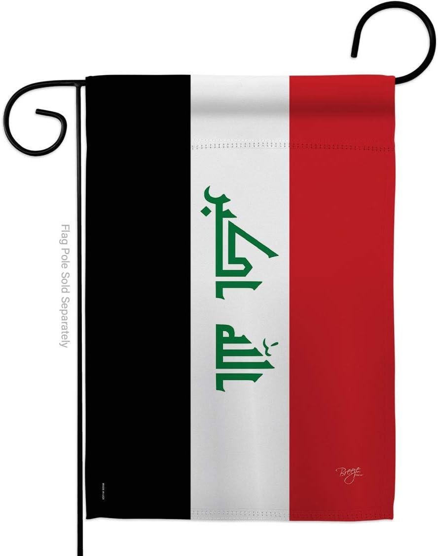 Patriotic Iraq Flag Double-Sided Polyester Garden Flag