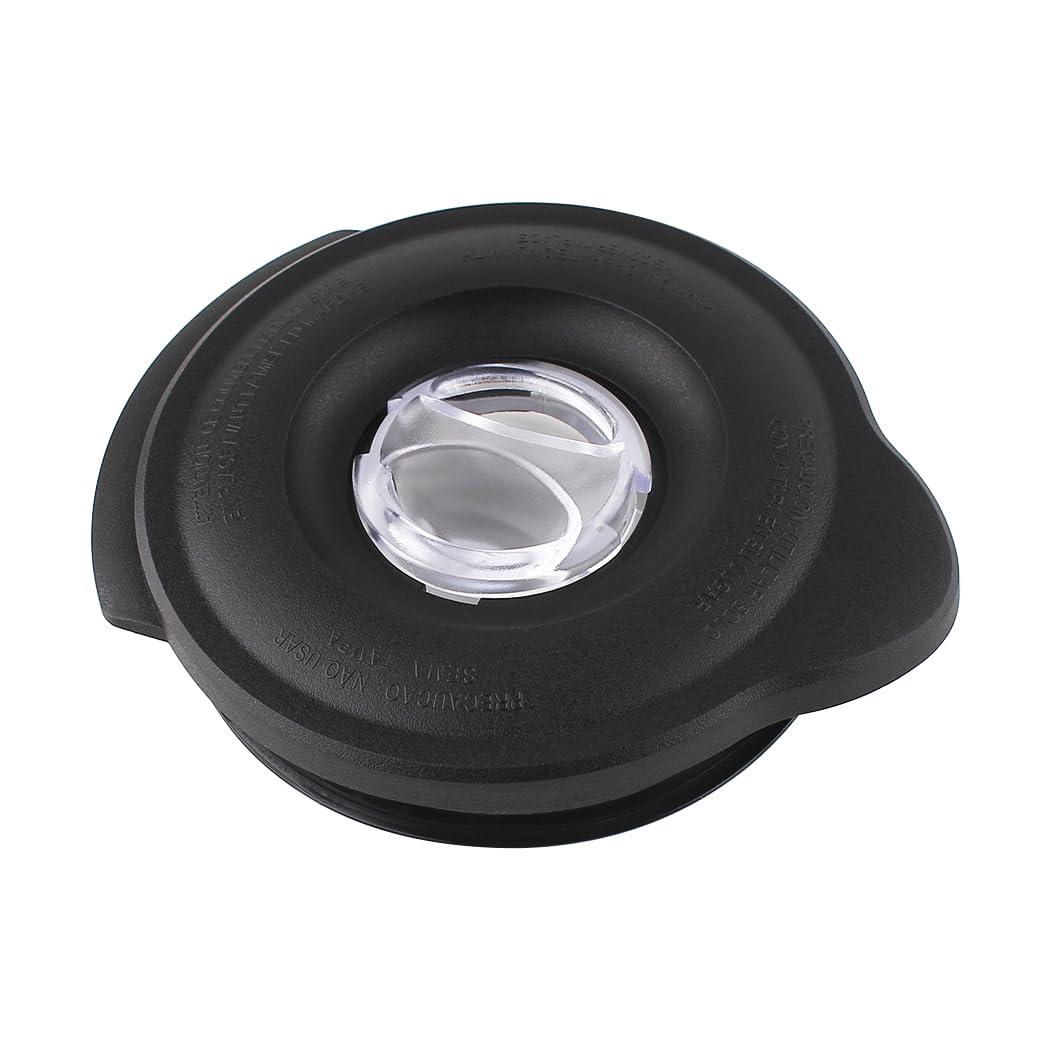 6-Cup Glass Jar Replacement Part 124461, Includes Lid, Compatible with Classic Series Blender