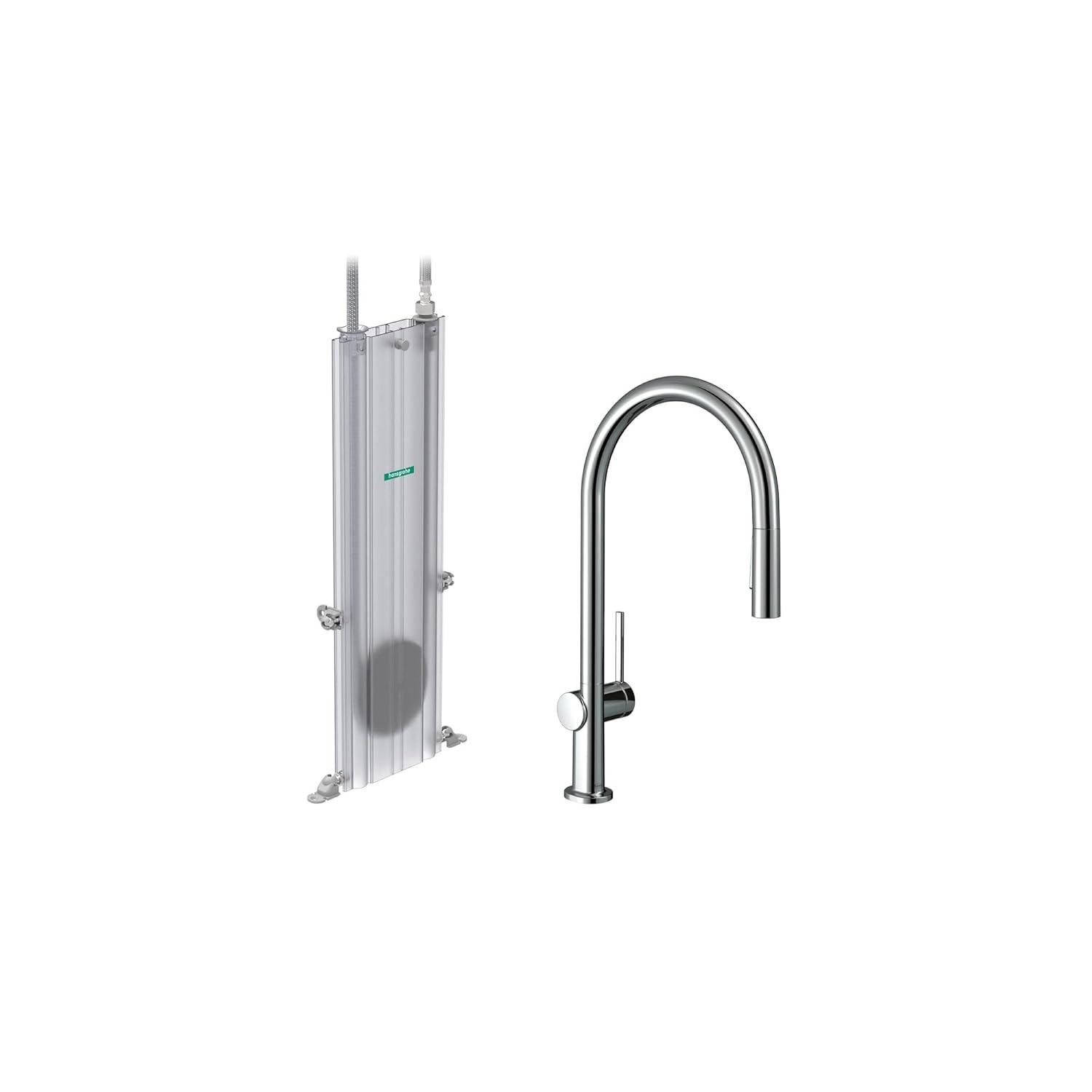 hansgrohe Talis N HighArc Kitchen Faucet, O-Style 2-Spray Pull-Down with sBox, 1.75 GPM