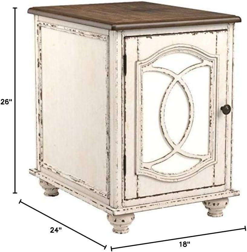 End Table with Storage