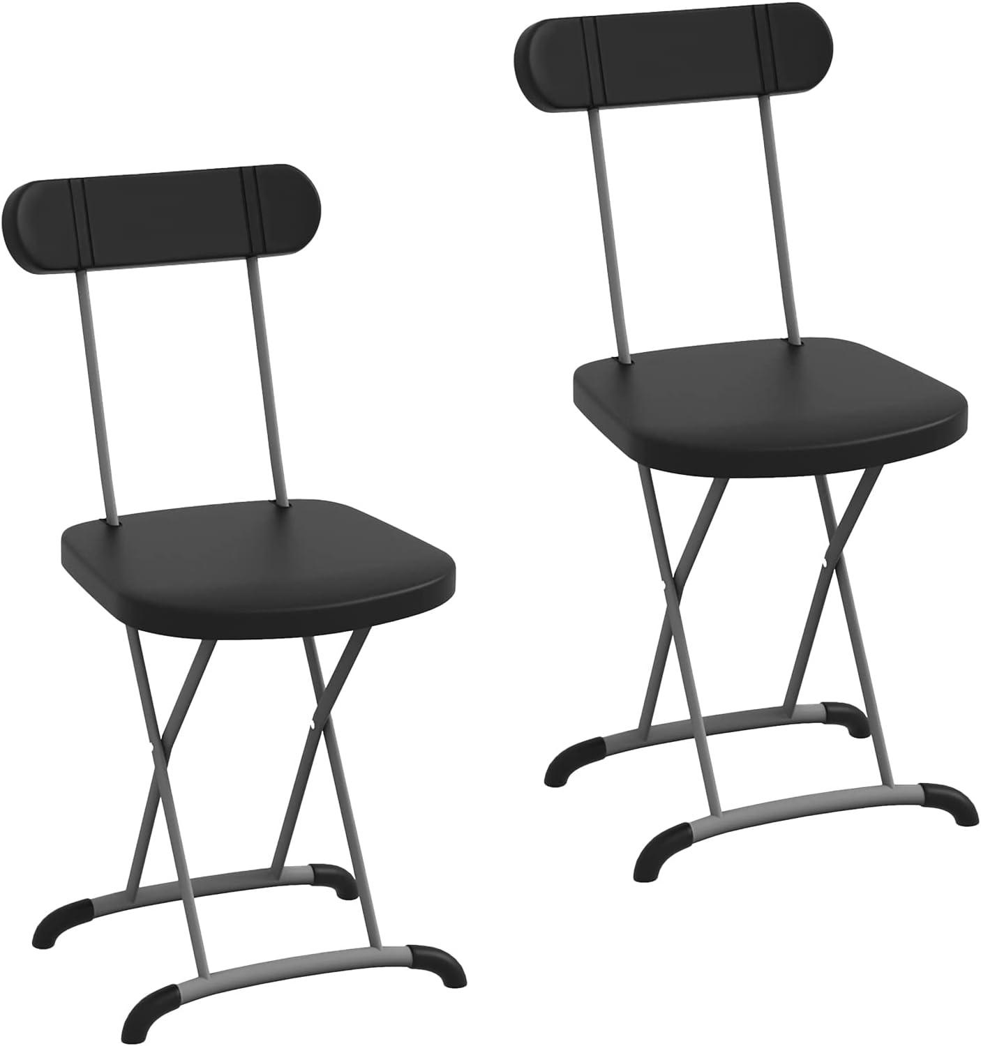 WANCQ 2-Pack Folding Chair w/ Metal Curved Feet Wide Seat & Ergonomic Backrest Black