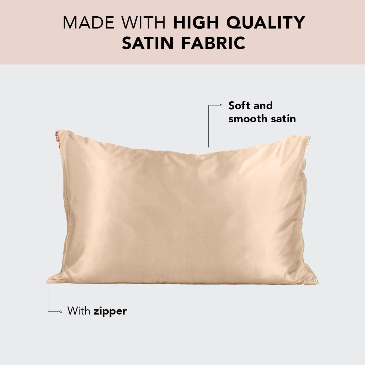 Champagne Satin Standard/Queen Pillowcase for Hair & Skin