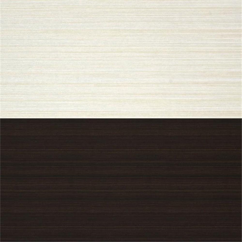 Bestar Ridgeley U Shaped Desk in Dark Chocolate & White Chocolate