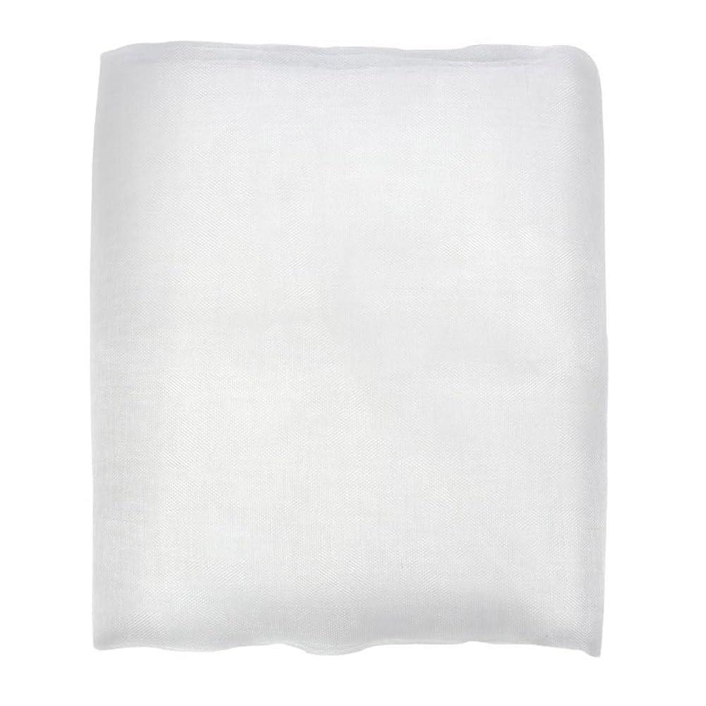 10'x10' Mosquito Bug Insect Bird Net Barrier Hunting Blind Garden Netting for Protect Your Plant Fruits Flower