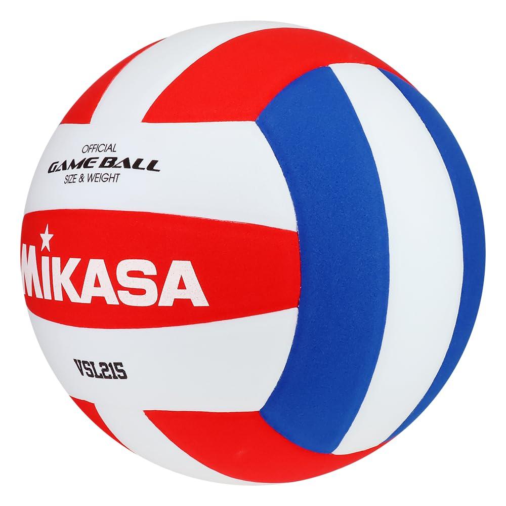 Mikasa VSL215 Competitive Class Volleyball, Size 5, Red/White/Blue