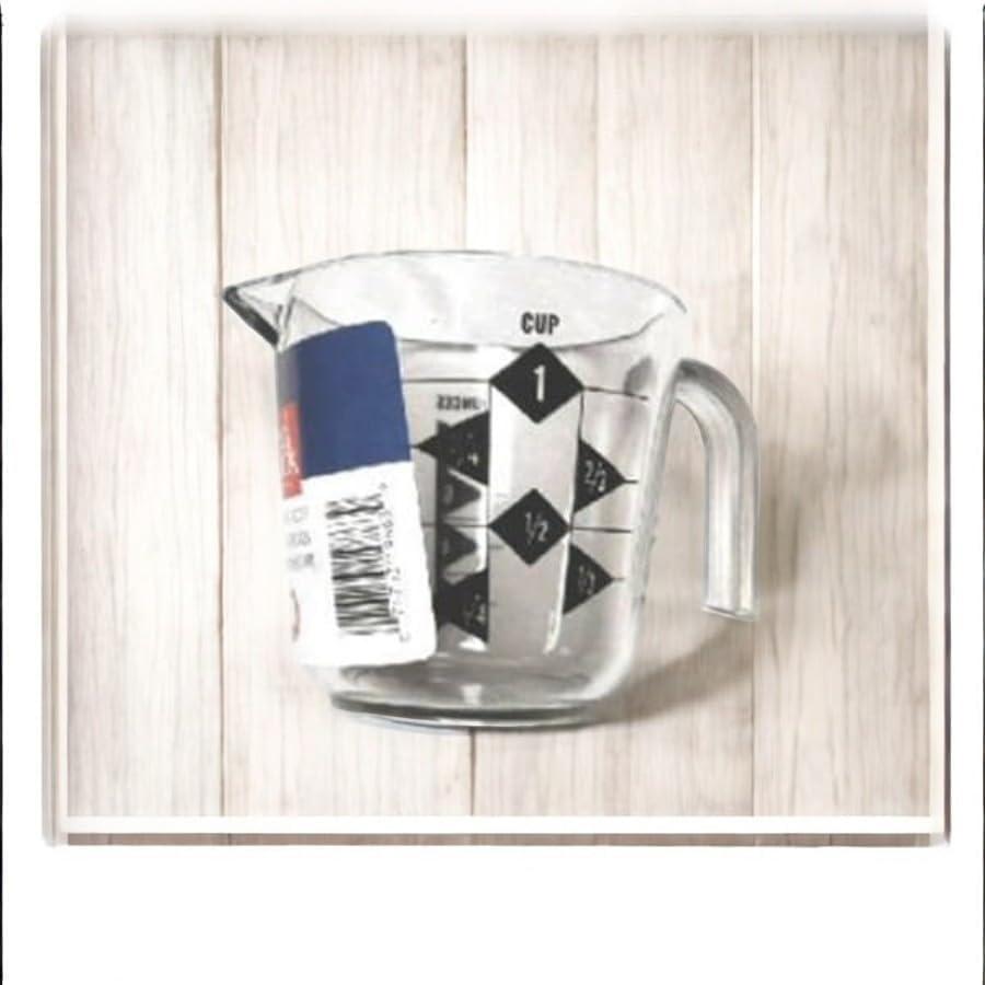 GoodCook Everyday Liquid Measuring Cup 1-cup