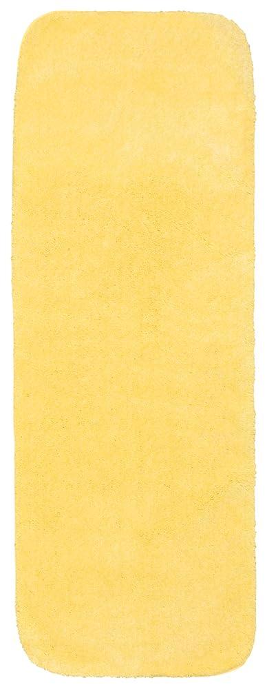 2pc Traditional Nylon Washable Bathroom Rug Set Yellow - Garland Rug