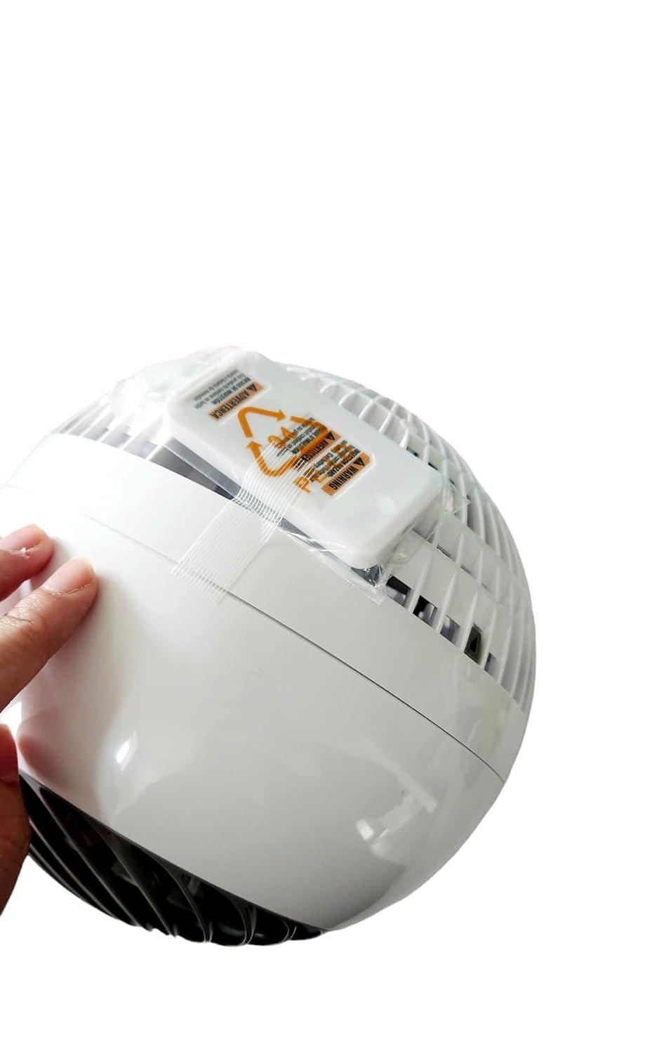 Woozoo 5 Speed Oscillating Globe Fan