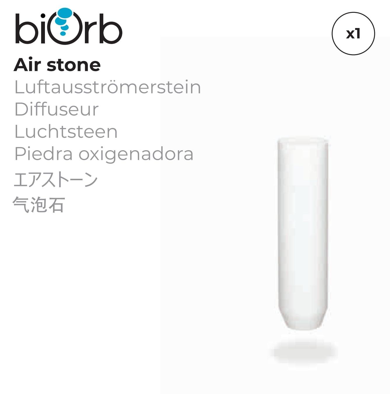 biOrb Air Stone Aquarium Filters - White