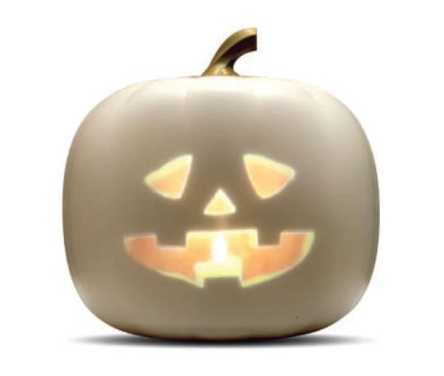 Jabberin Jack XL Talking Animated White Pumpkin with Built in Projector & Speaker Plug'n Play