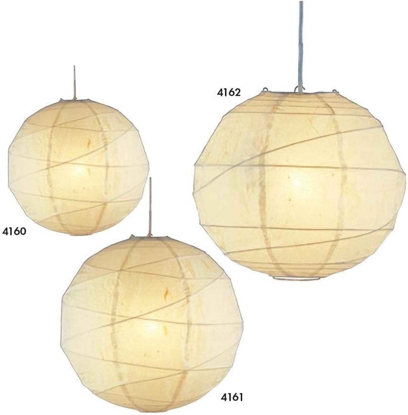 Large Orb Pendant Natural - Adesso: ETL Listed, 4-Socket Ceiling Fixture, Adjustable Height, Modern Style