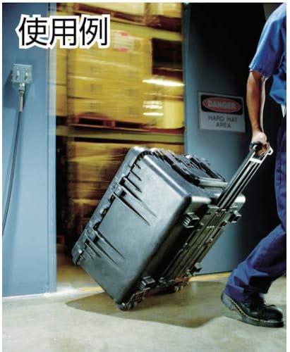 Black Heavy-Duty Polymer Protective Storage Case