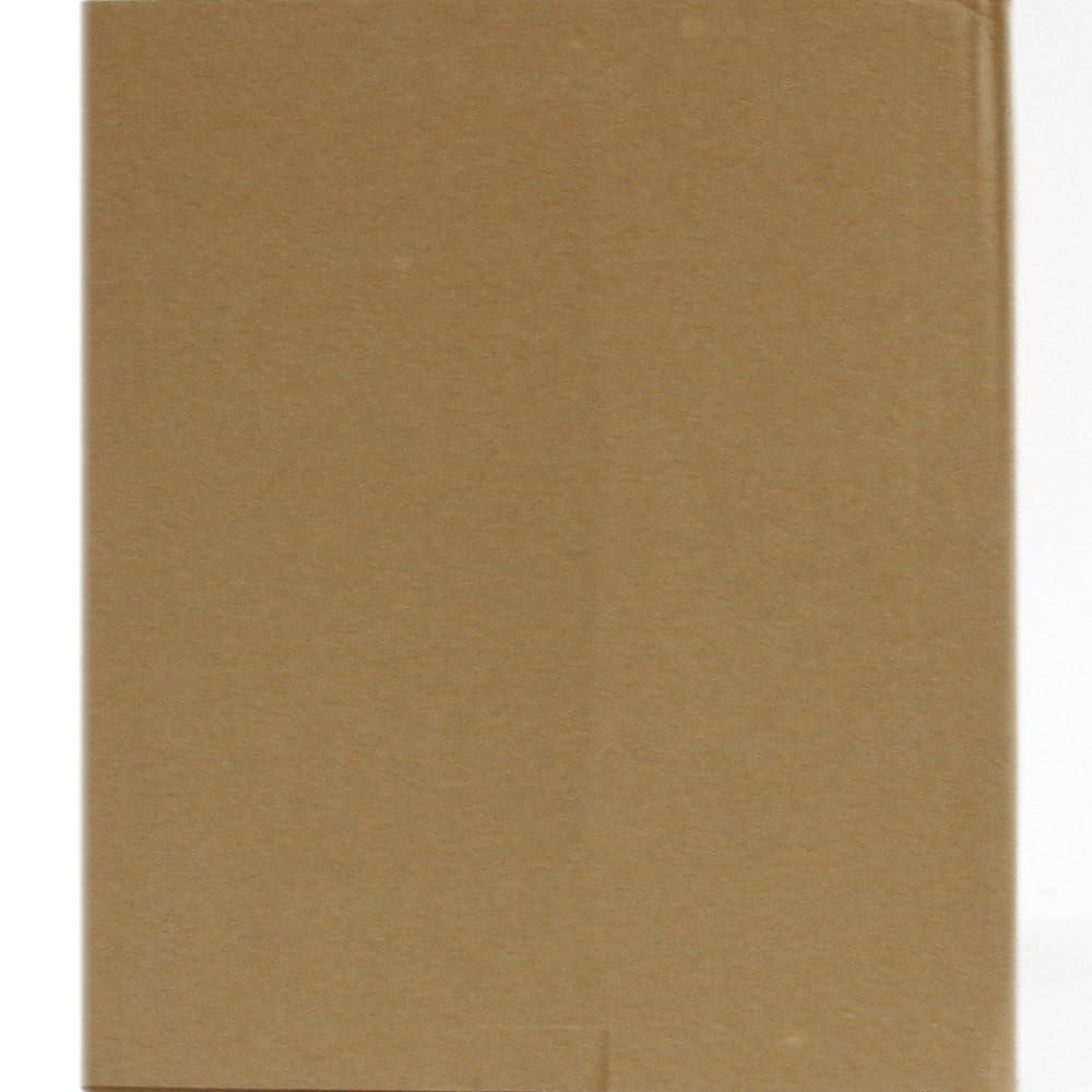 Afuly 5x7 Picture Frame Boho Picture Frames 3D Cross Pattern Distressed Moroccan Photo Frame Wall Desk Bohemia Home Office Decor Wedding Birthday Gifts for Mom Woman Grandma