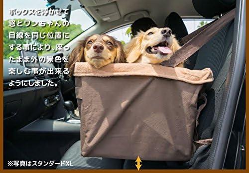 PetSafe® Happy Ride Quilted Booster Seat 25 lb Tan