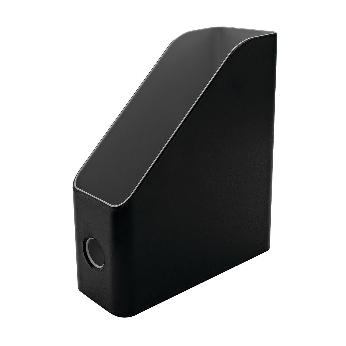 Advantus Fusion Magazine File, 3.5 x 9.5 x 12, Black/Gray 37677