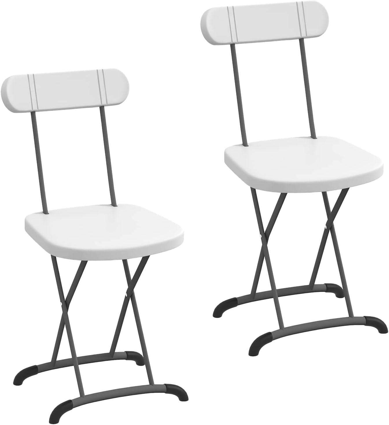 Costway 2-Pack Folding Chair with Metal Curved Feet Wide Seat & Ergonomic Backrest Black/White