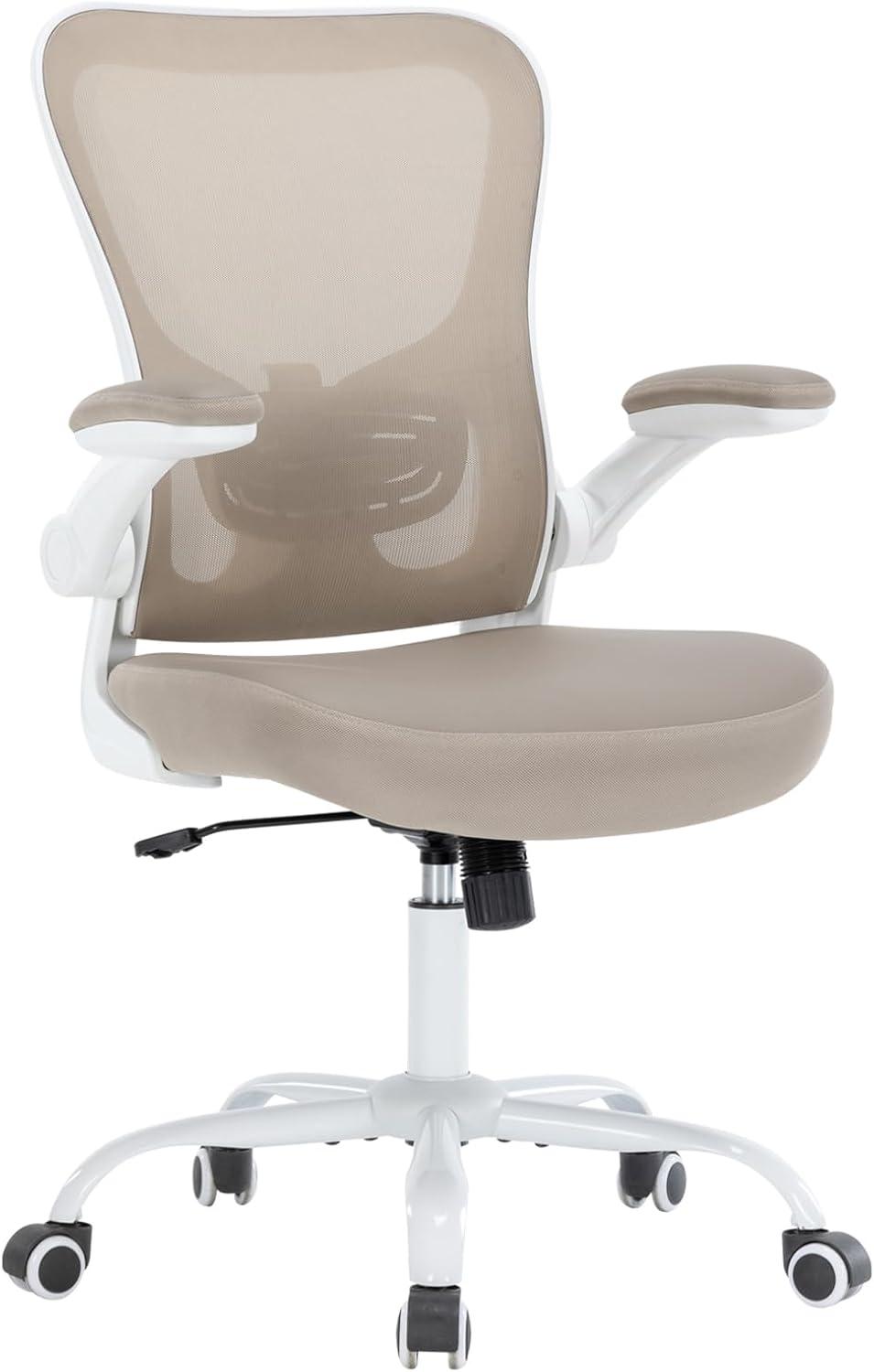 Khaki Ergonomic Mesh and Leather Office Chair with Adjustable Arms