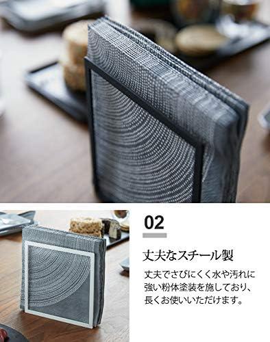Yamazaki Home Napkin Holder - Kitchen Storage, Table Organizer, Steel