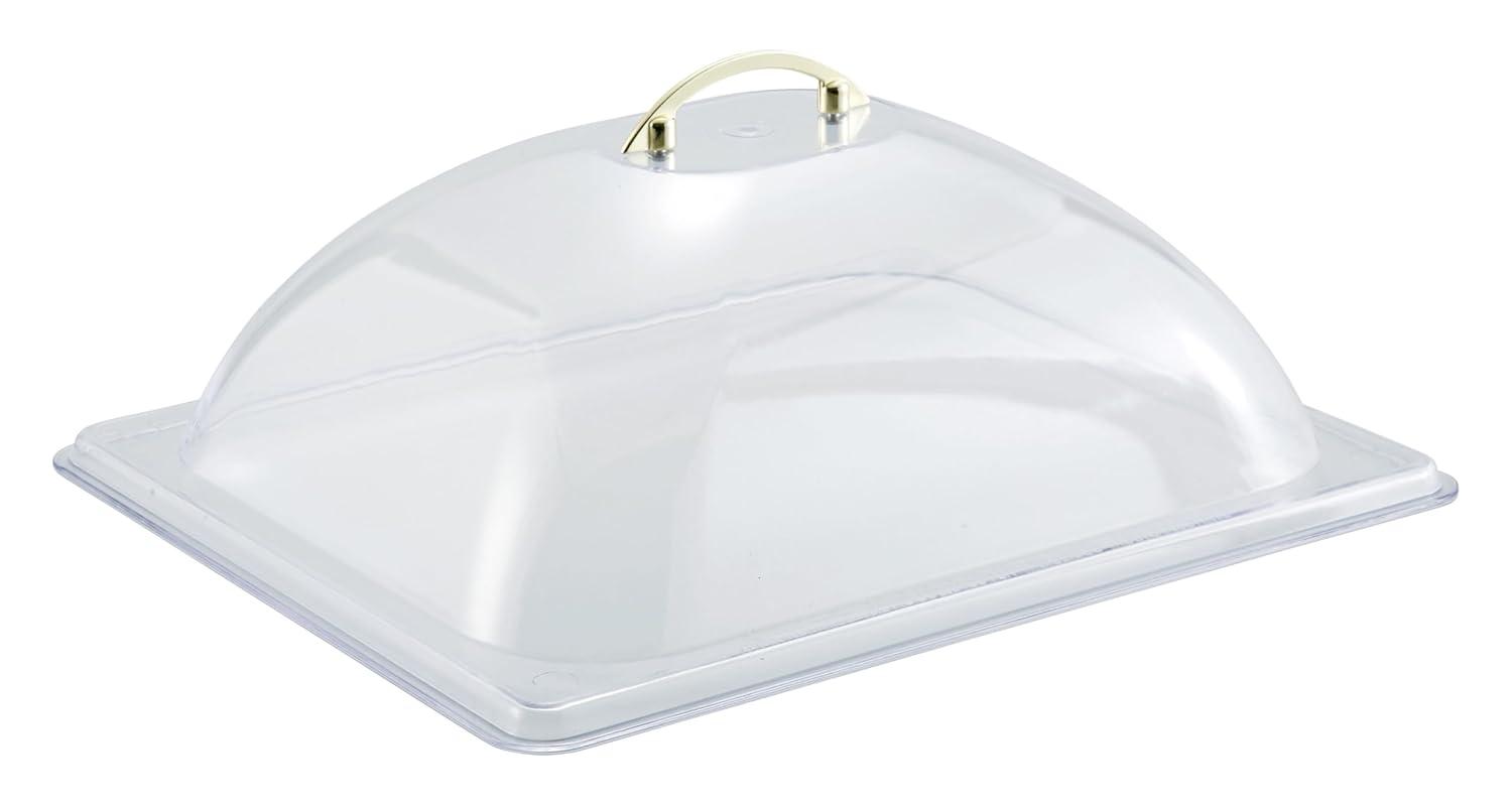 Clear Polycarbonate Dome Cover with Stainless Steel Handle