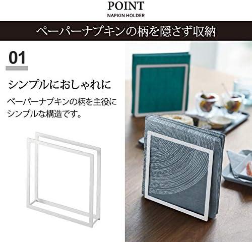 Yamazaki Home Napkin Holder - Kitchen Storage, Table Organizer, Steel